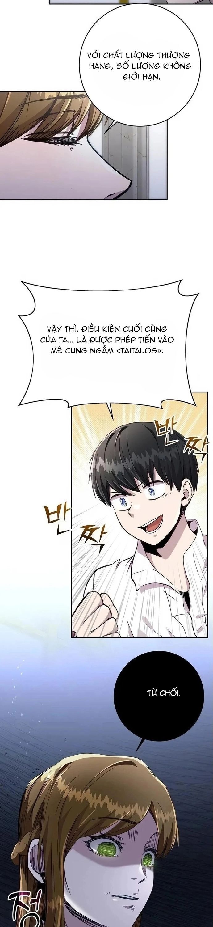 Cháu Trai Thánh Đế Là Tử Linh Sư Chapter 86 - 18