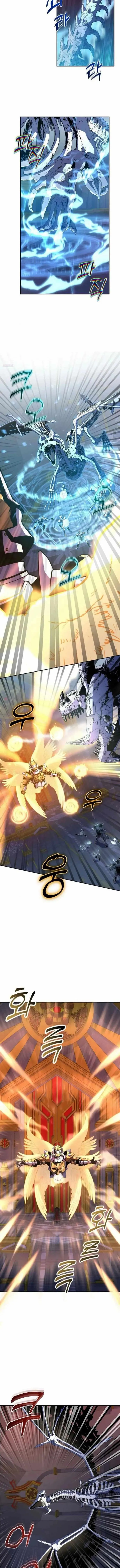 Cháu Trai Thánh Đế Là Tử Linh Sư Chapter 90 - 4