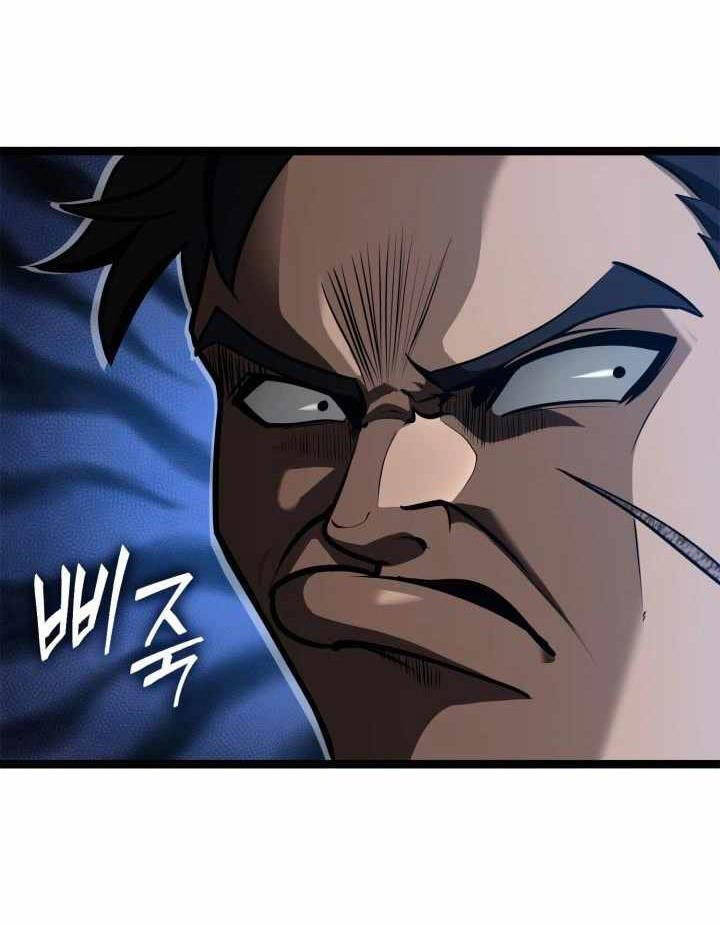 Nhà Vô Địch Kalli Chapter 61 - 60