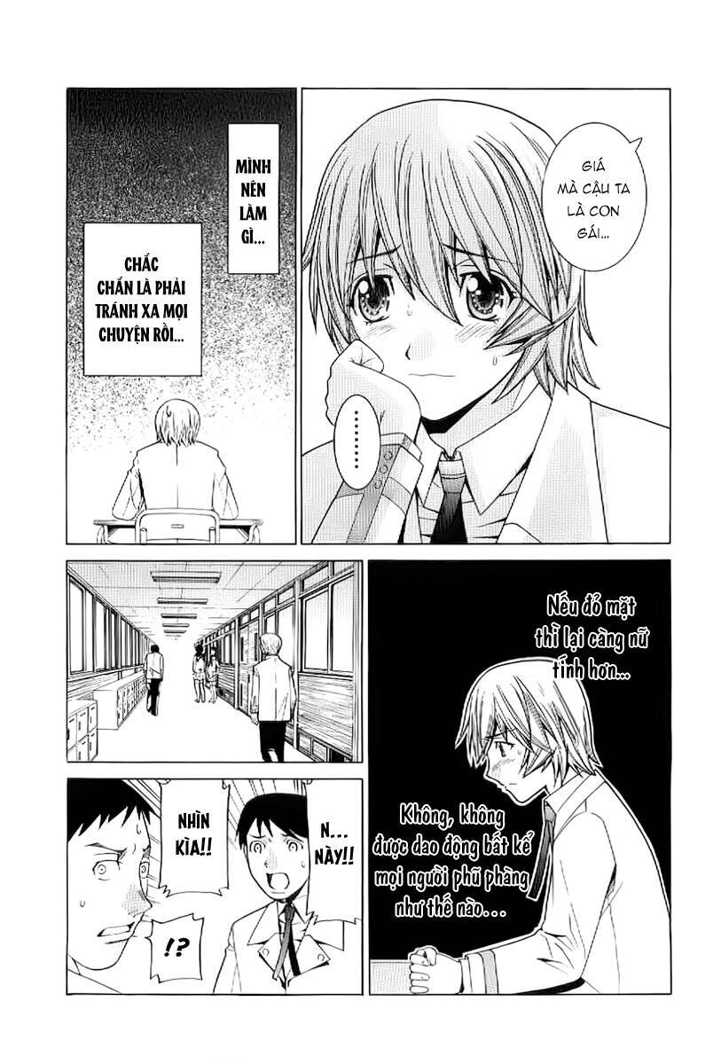 Nononono Chapter 2 - 11