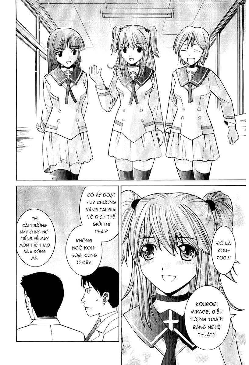 Nononono Chapter 2 - 12