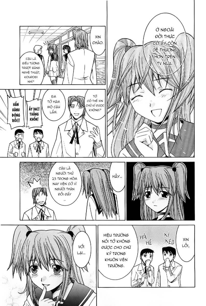 Nononono Chapter 2 - 13