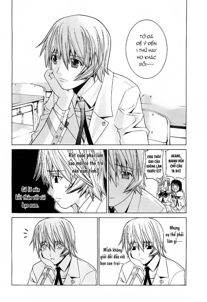 Nononono Chapter 2 - 14