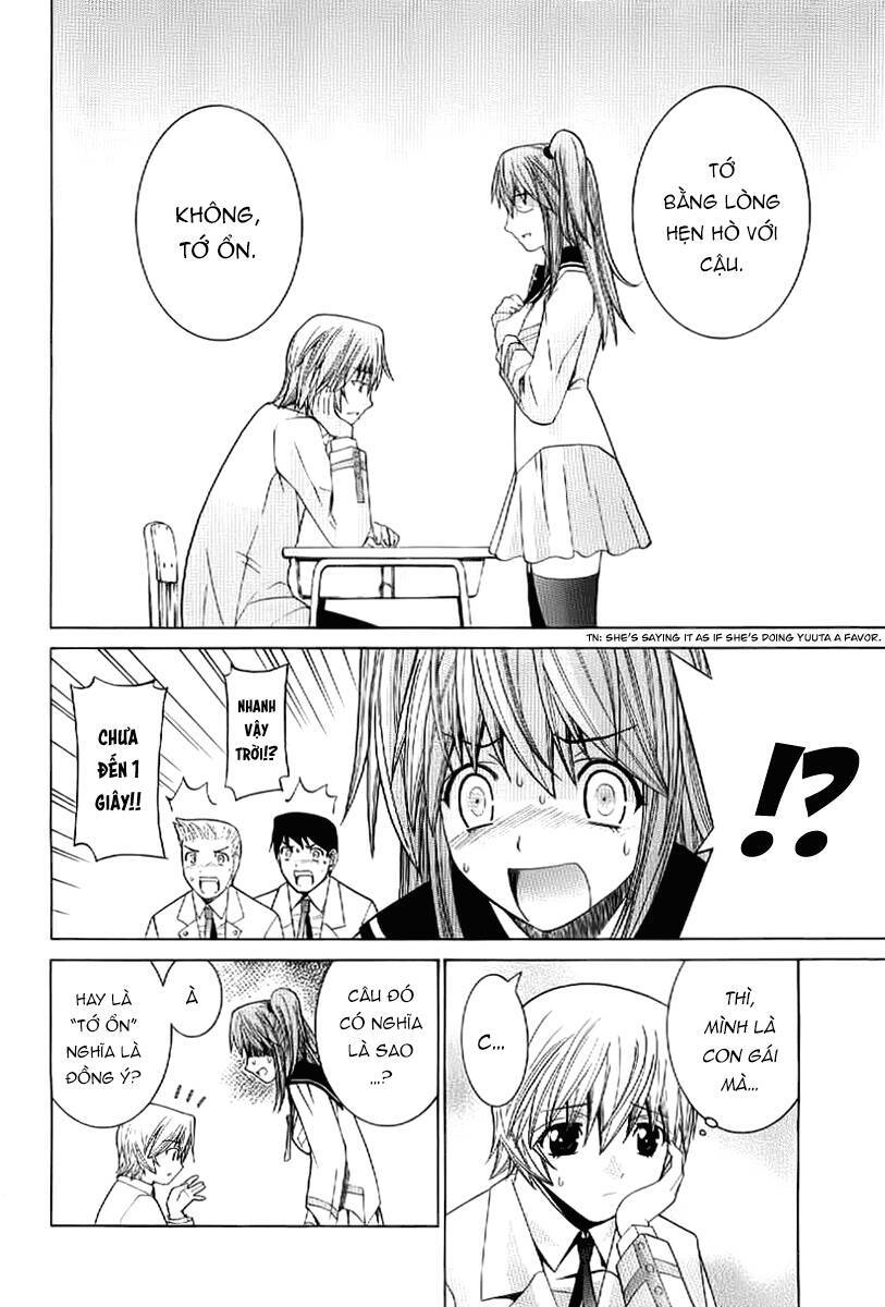 Nononono Chapter 2 - 16