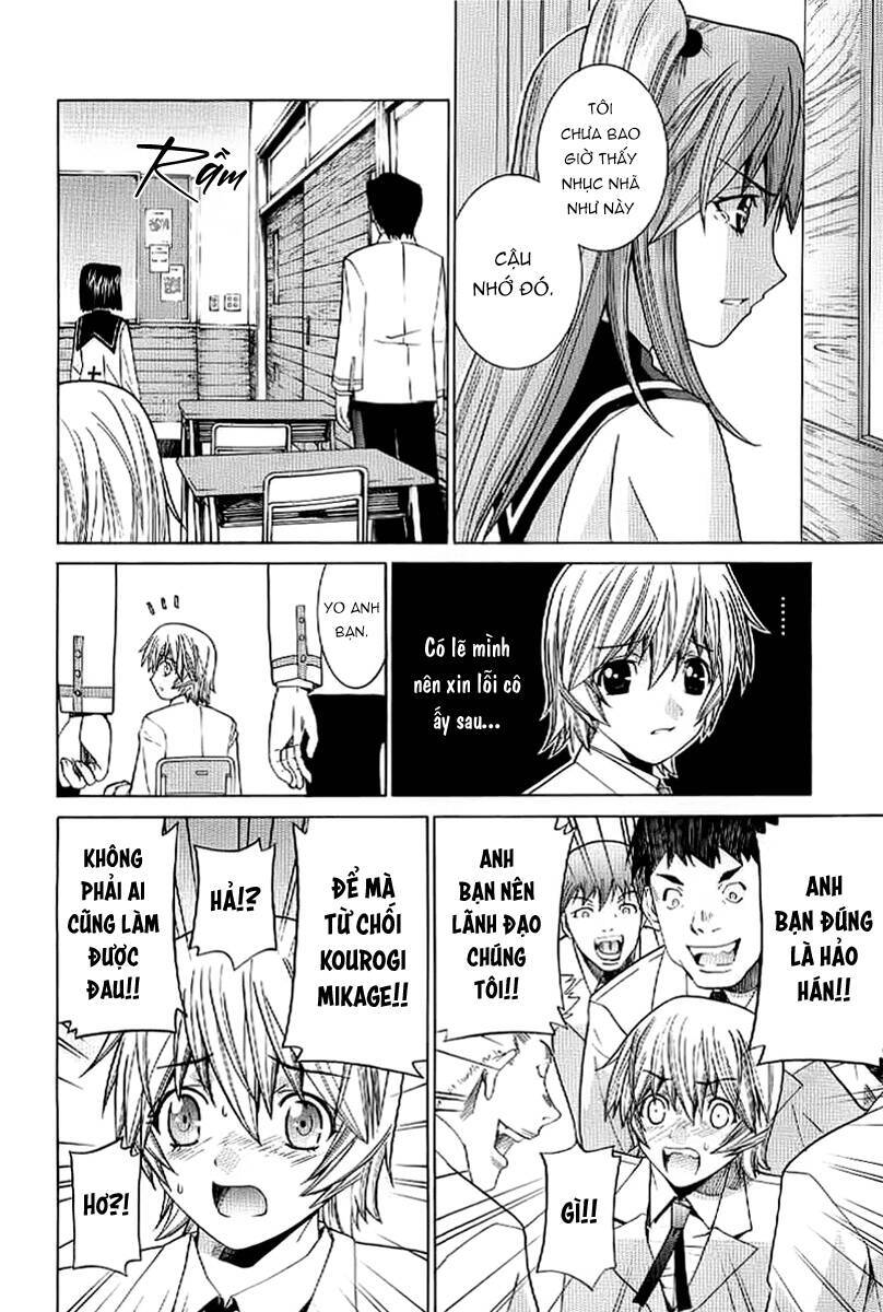 Nononono Chapter 2 - 18