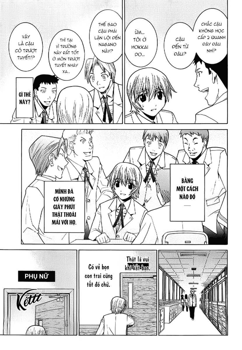 Nononono Chapter 2 - 19