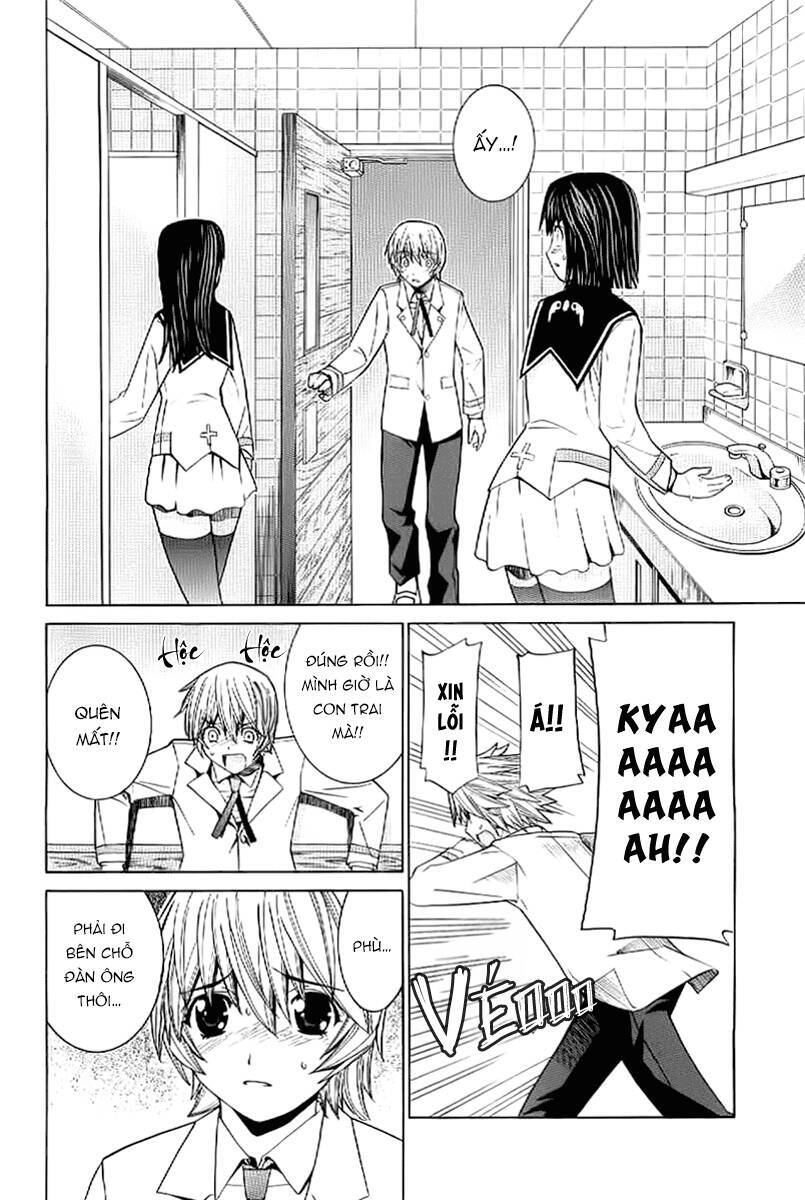 Nononono Chapter 2 - 20