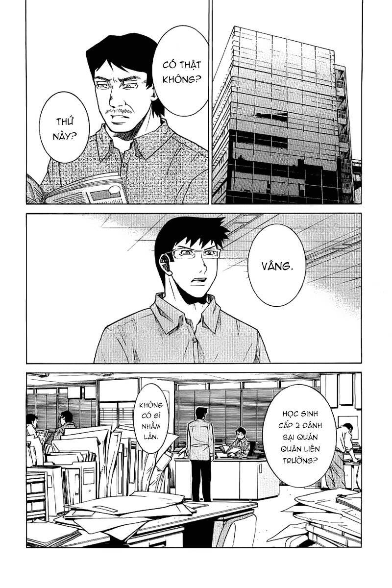 Nononono Chapter 2 - 24