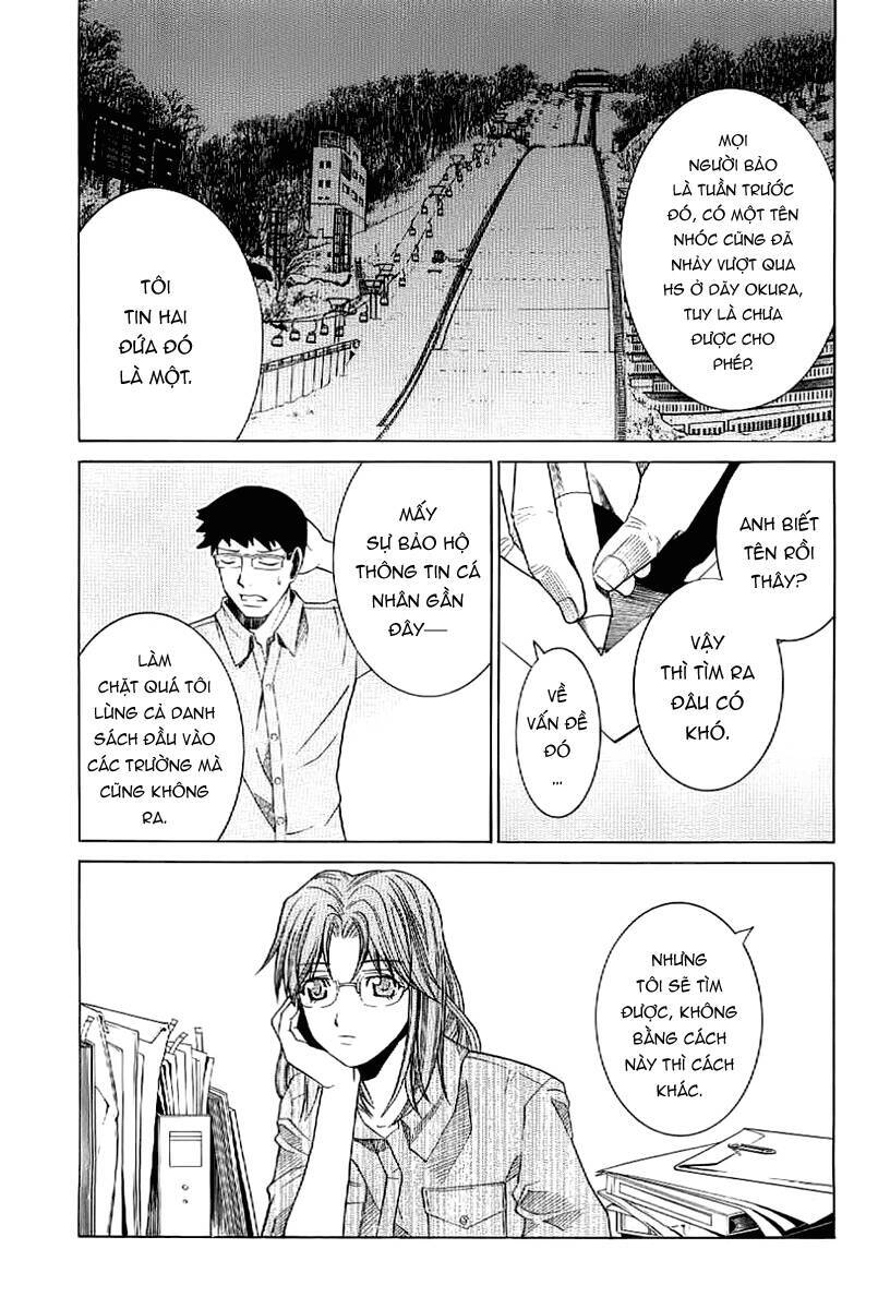Nononono Chapter 2 - 25