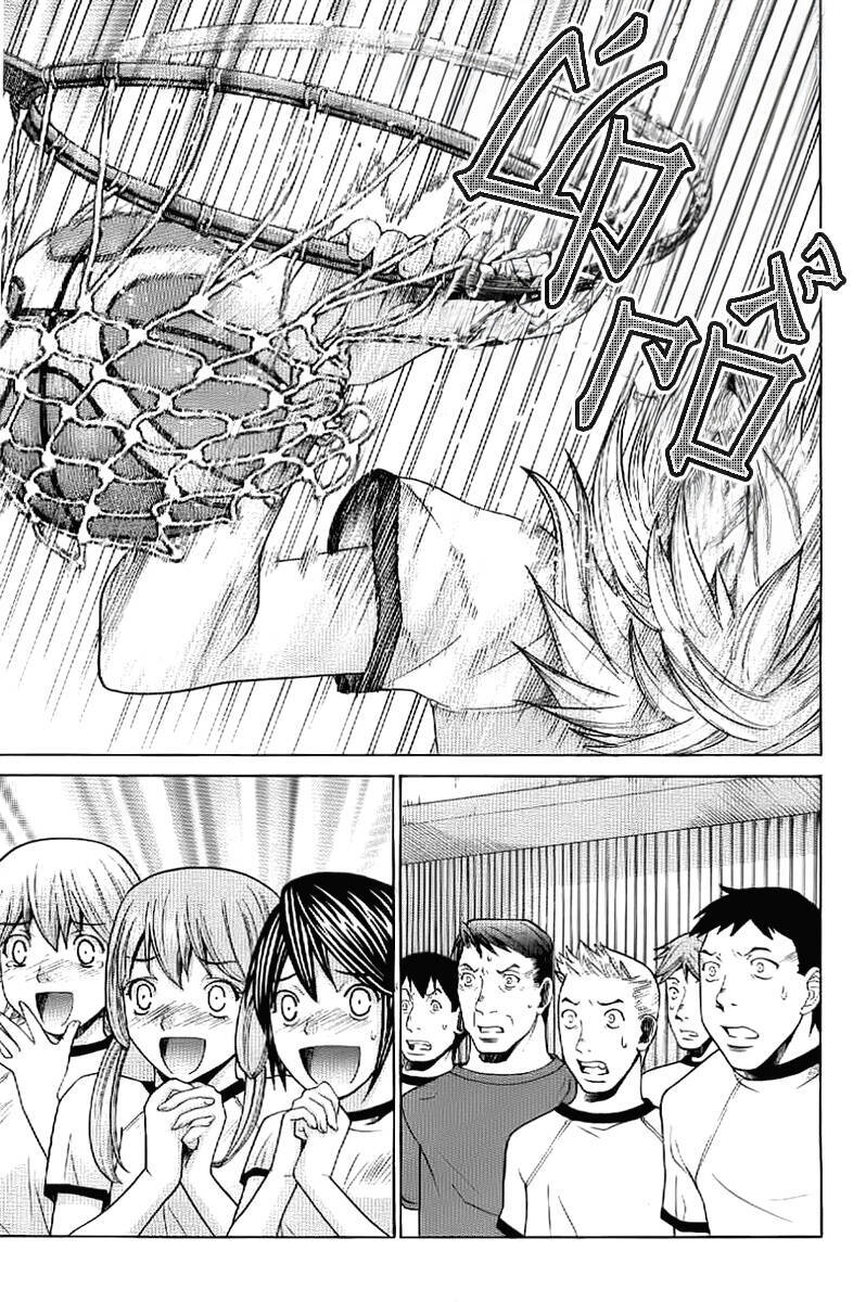 Nononono Chapter 2 - 27