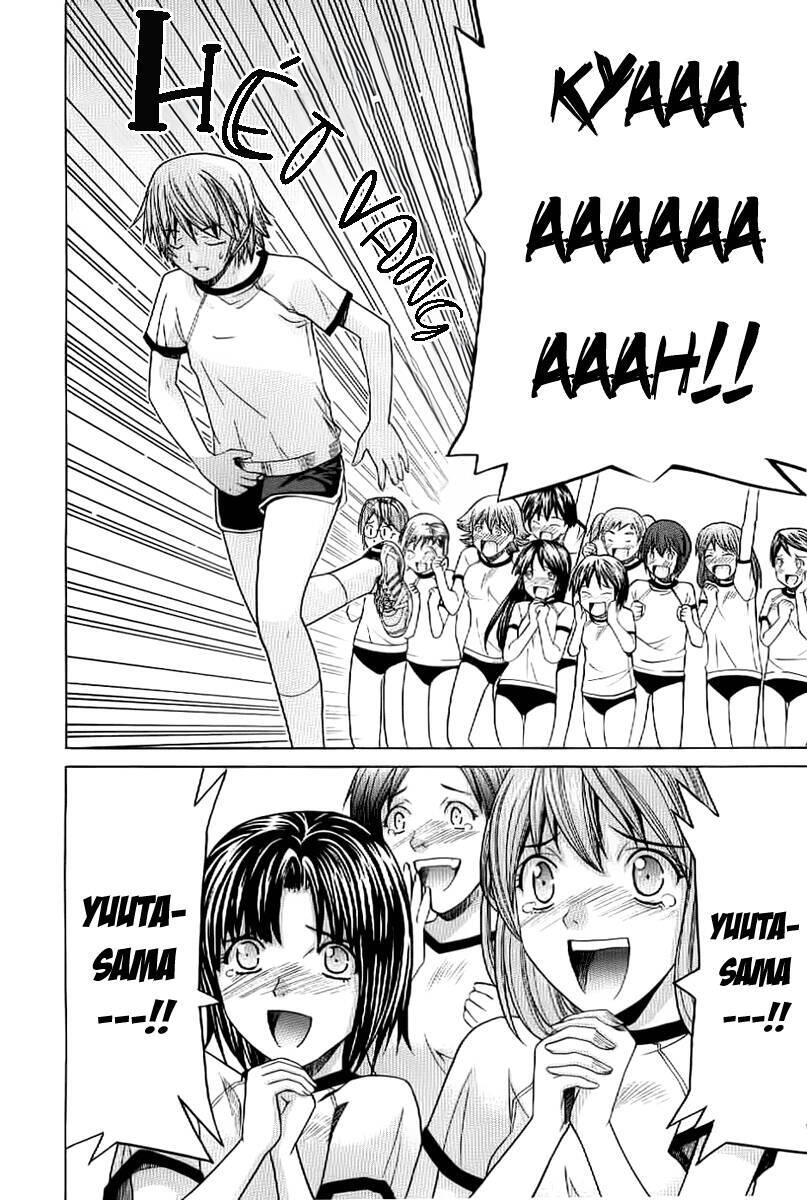 Nononono Chapter 2 - 28