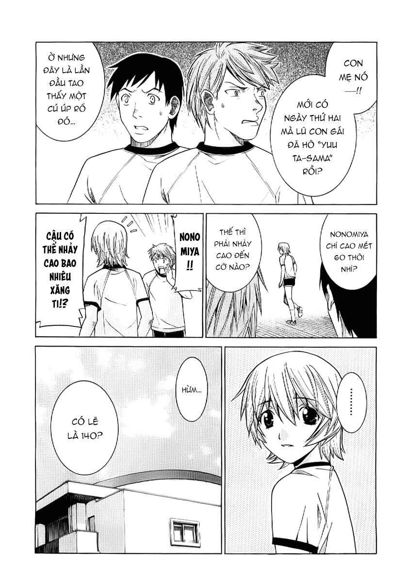 Nononono Chapter 2 - 29