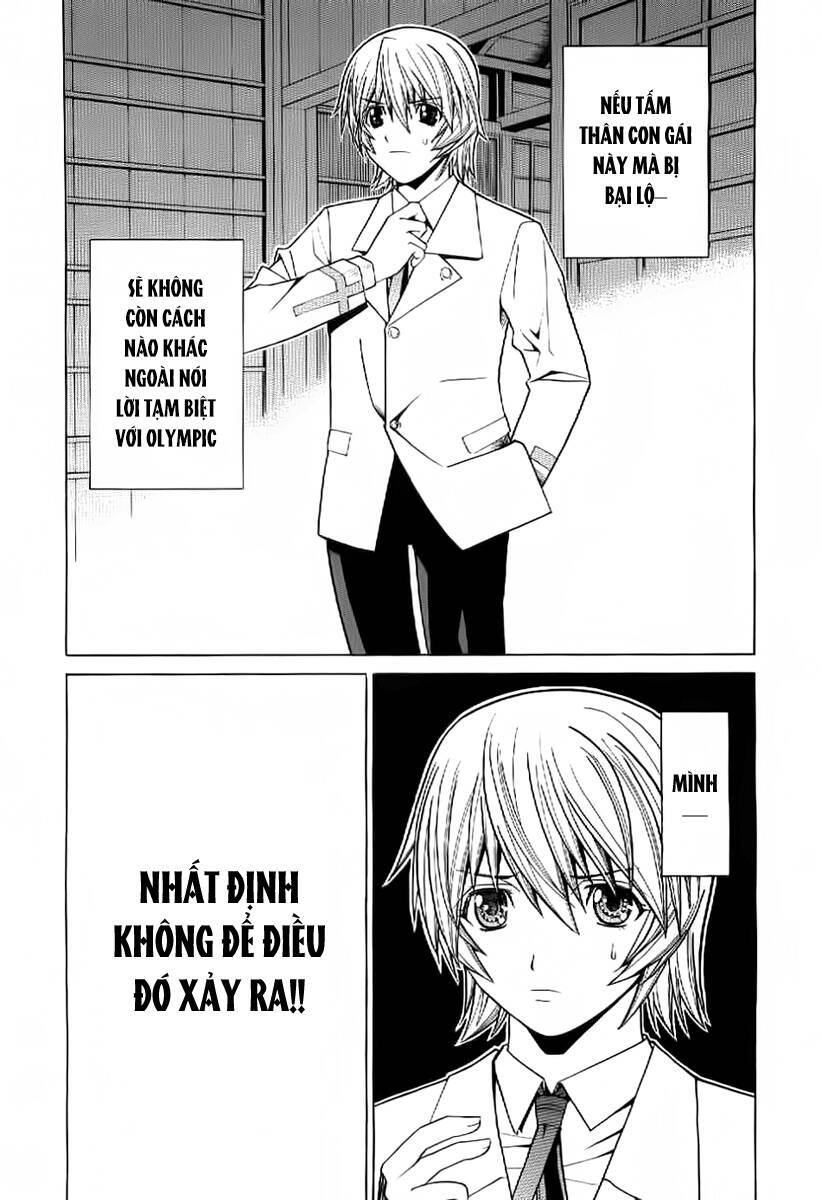 Nononono Chapter 2 - 6