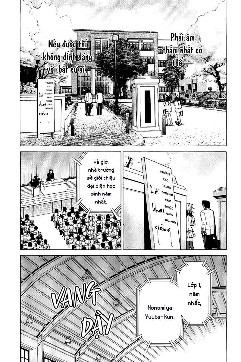 Nononono Chapter 2 - 7