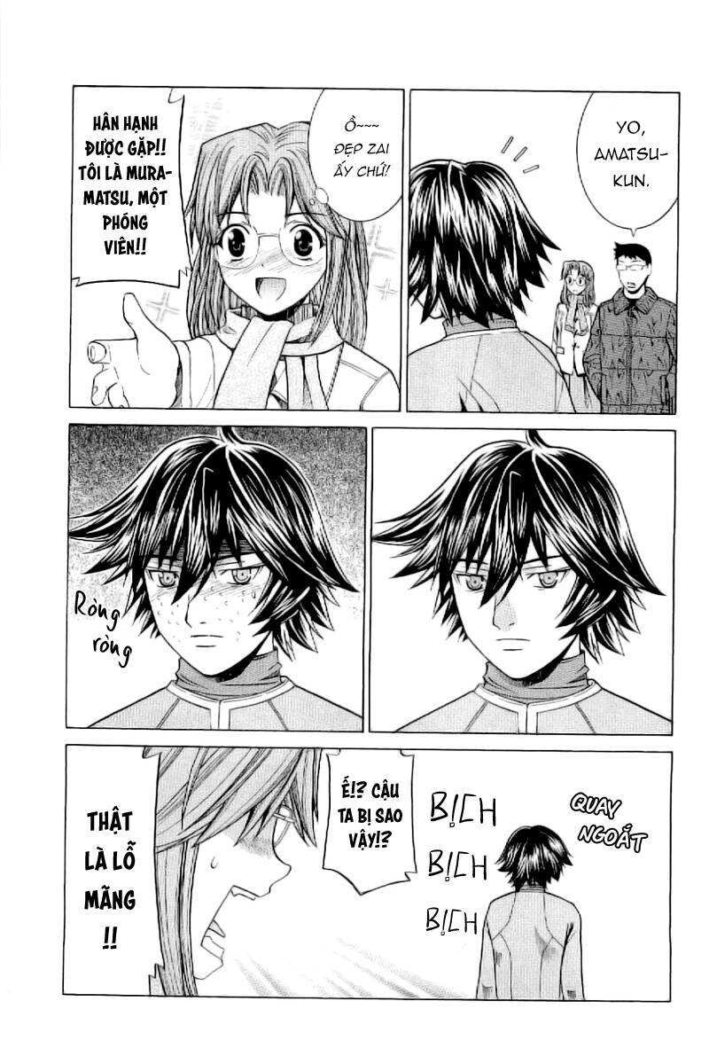 Nononono Chapter 3 - 13