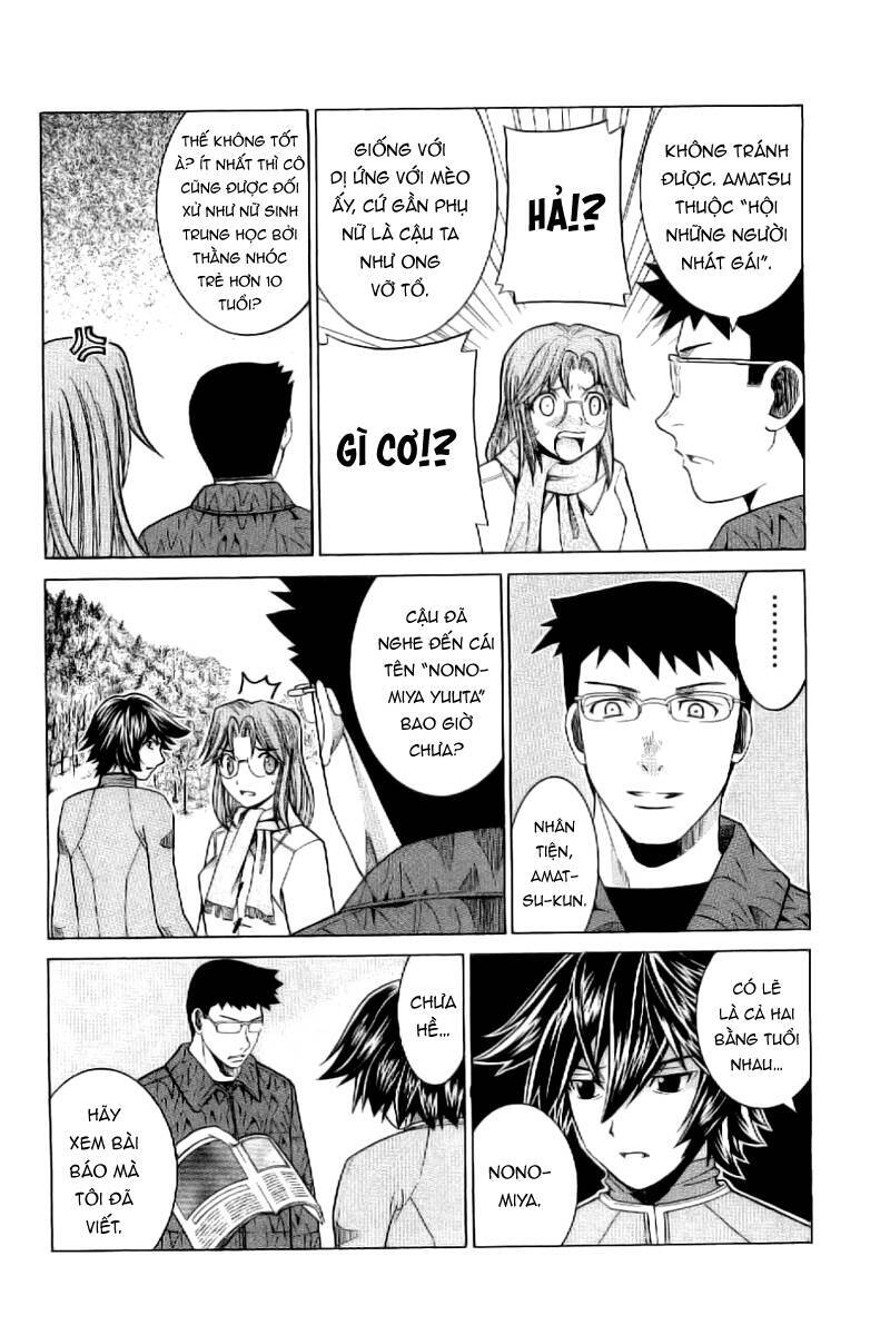 Nononono Chapter 3 - 14