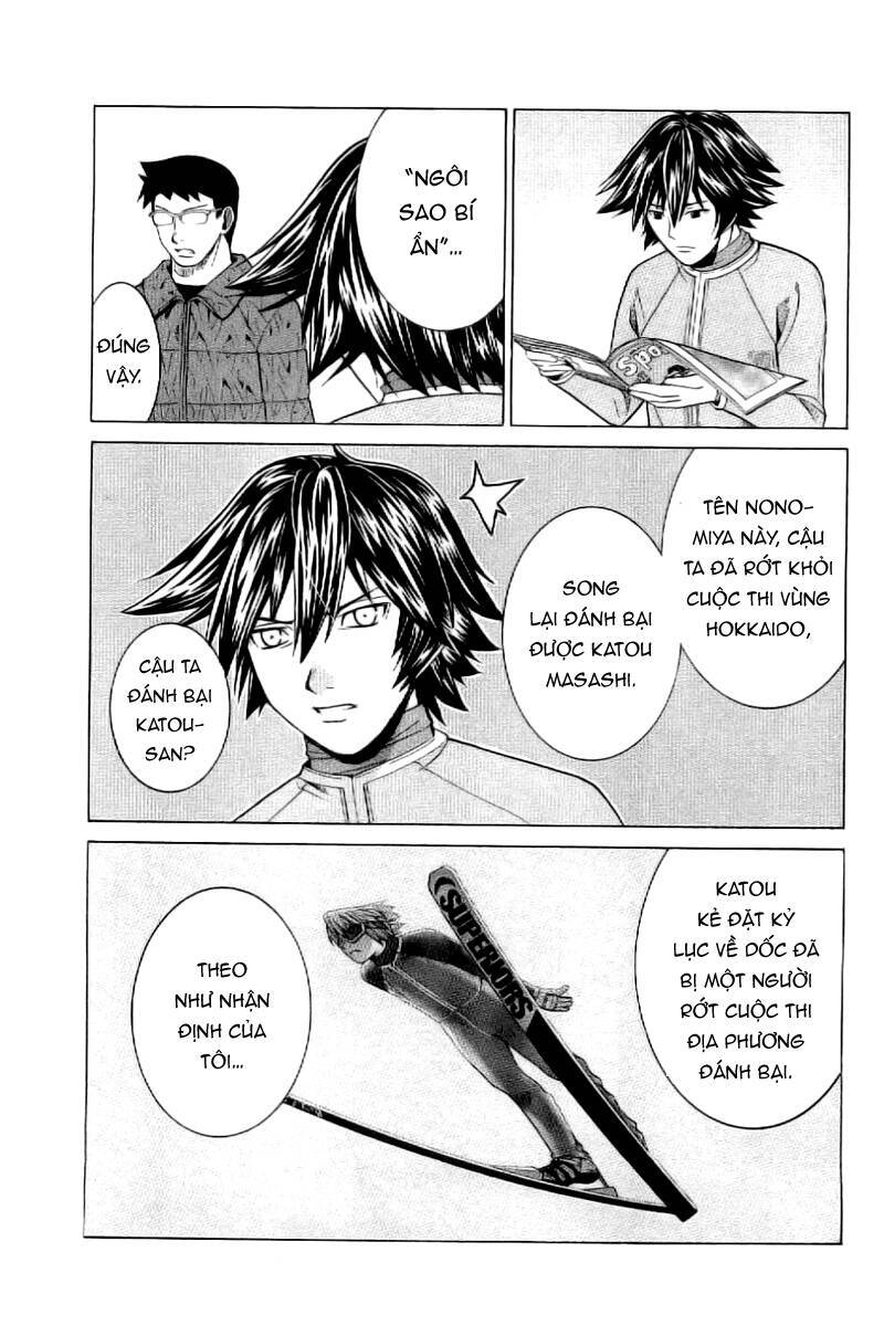 Nononono Chapter 3 - 15