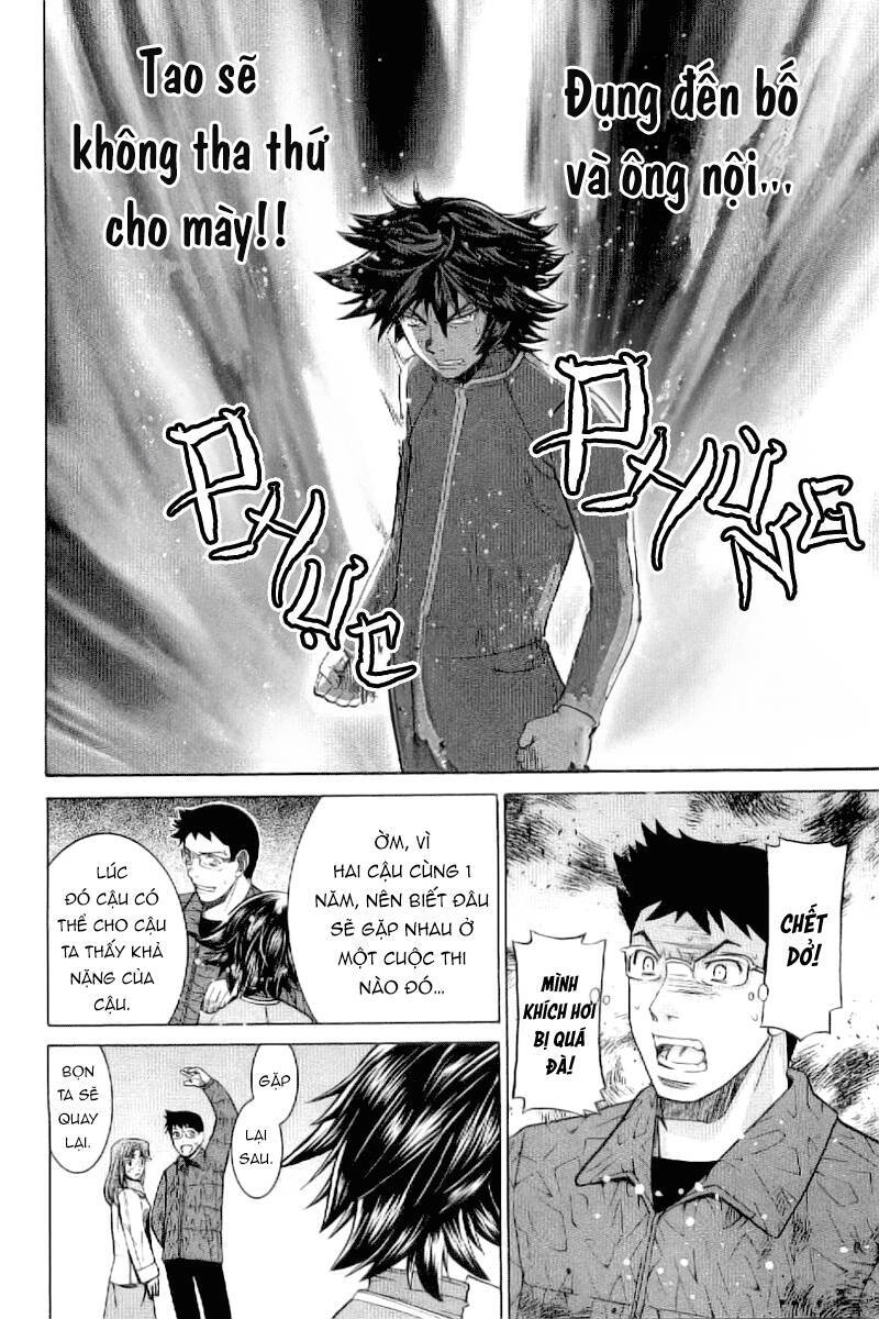 Nononono Chapter 3 - 20