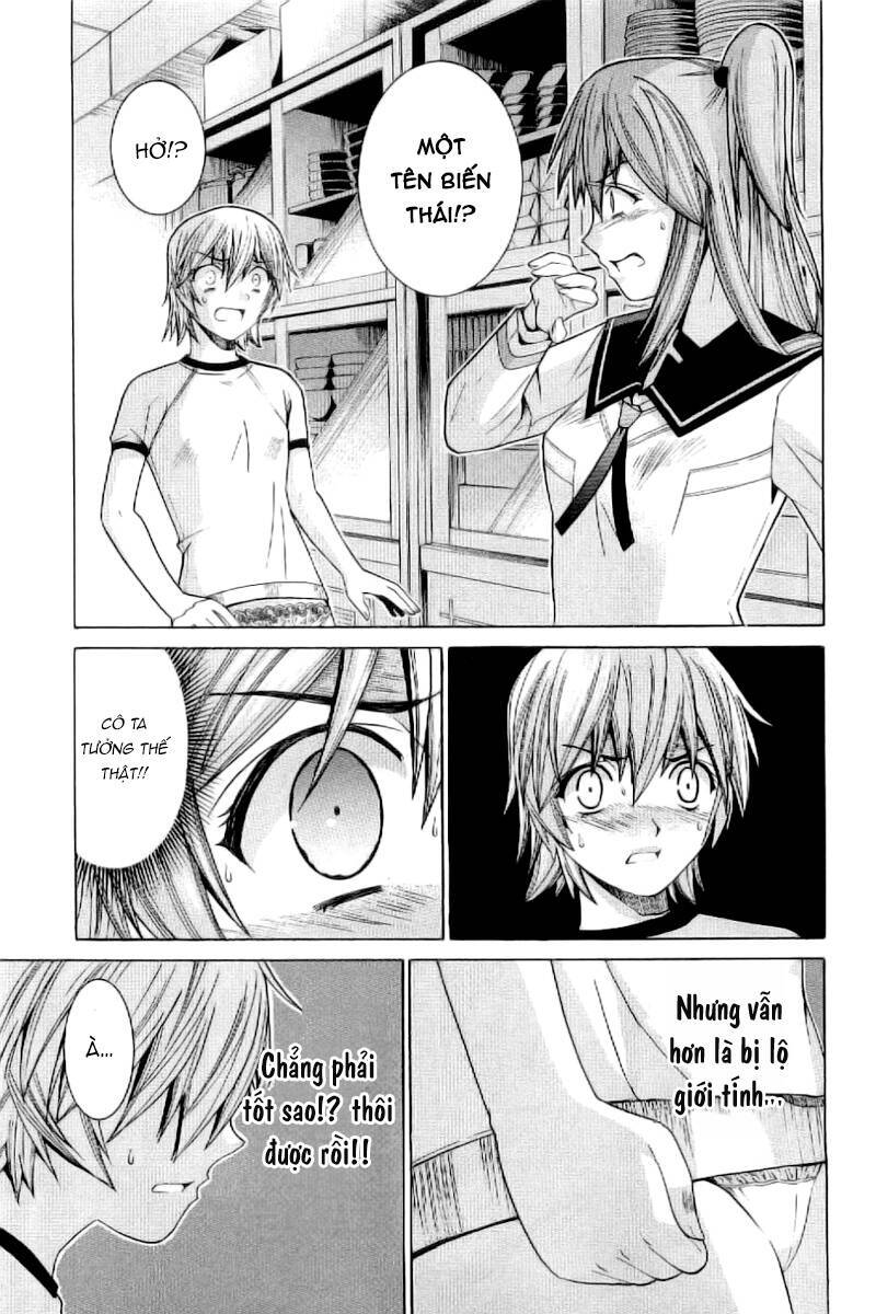 Nononono Chapter 3 - 3