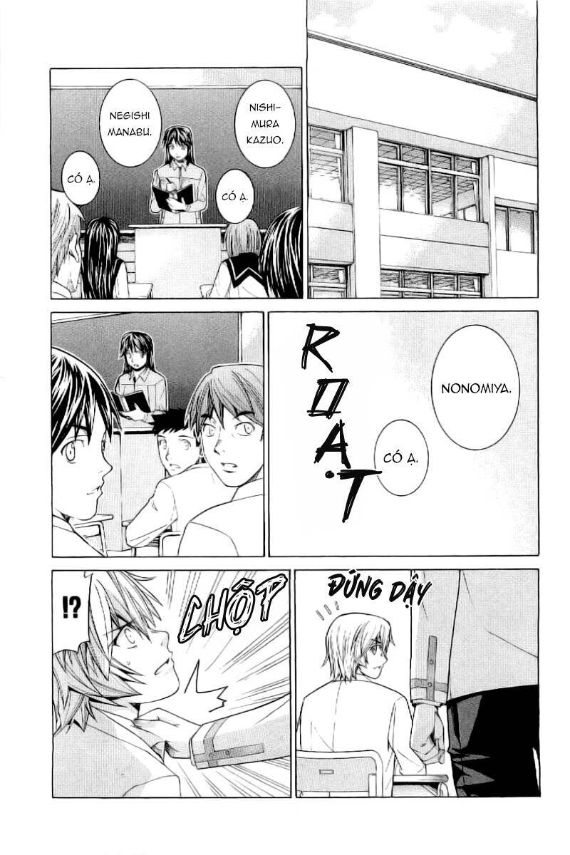 Nononono Chapter 3 - 25