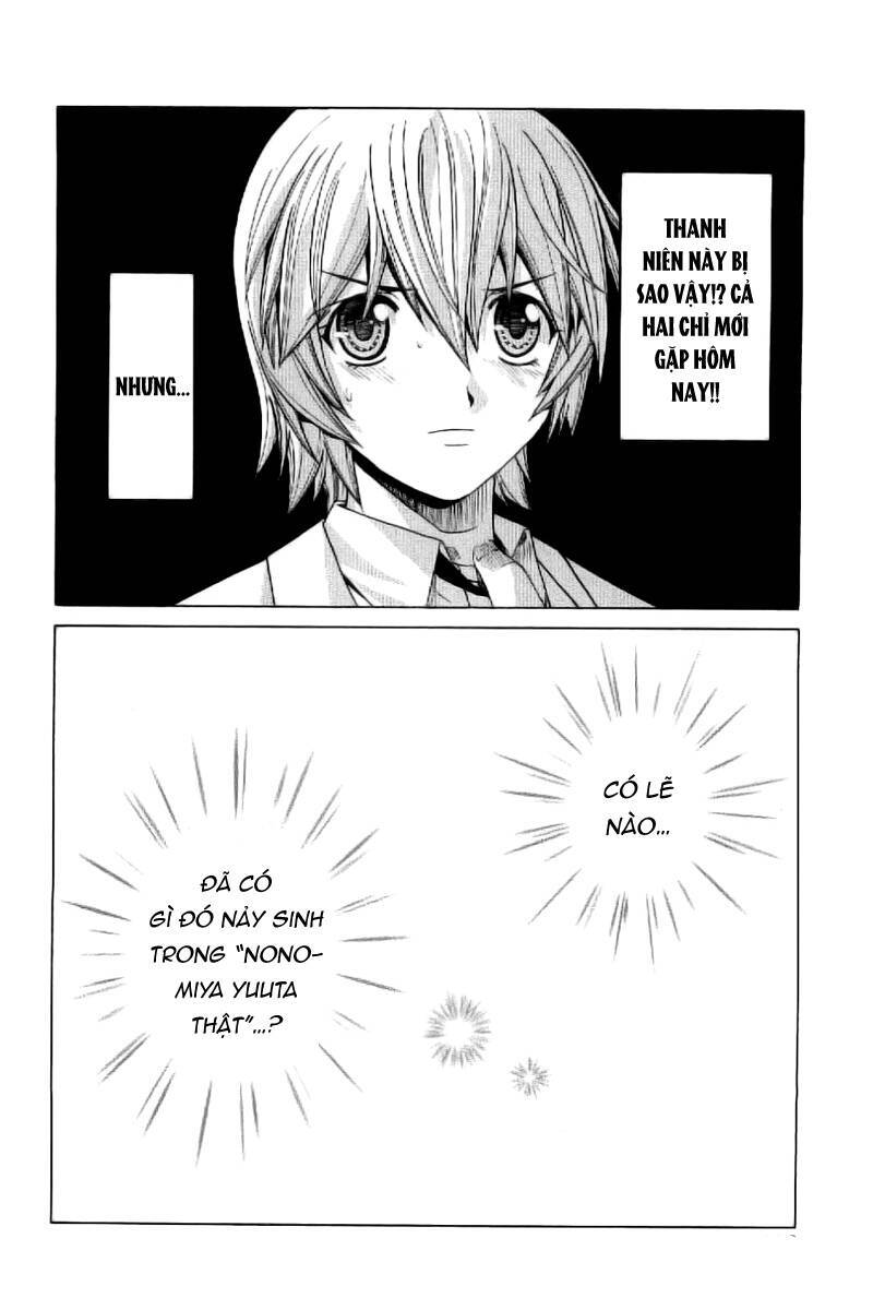 Nononono Chapter 3 - 28