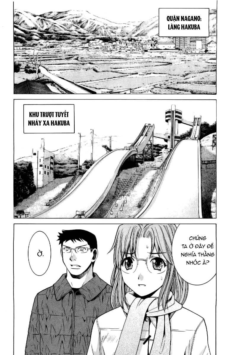 Nononono Chapter 3 - 6