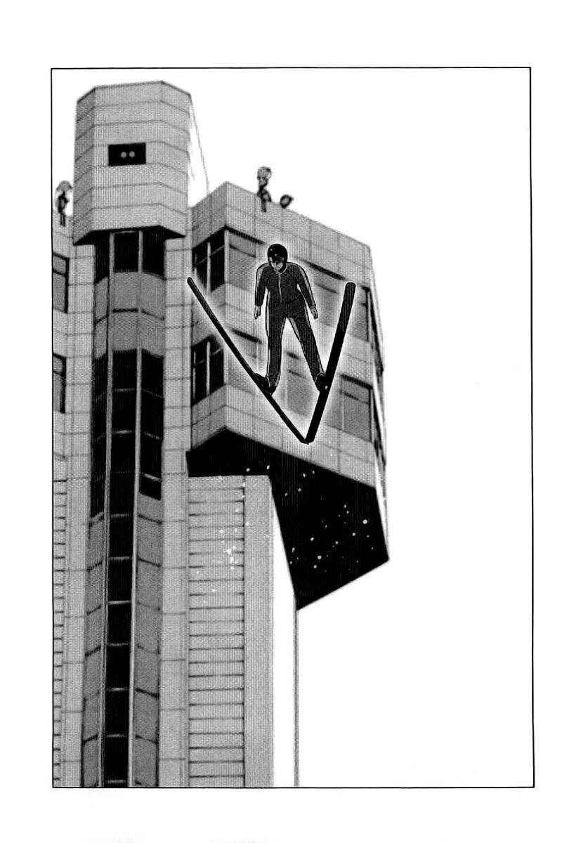 Nononono Chapter 3 - 7