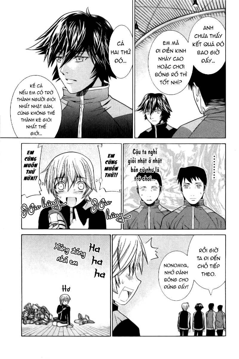 Nononono Chapter 4 - 11