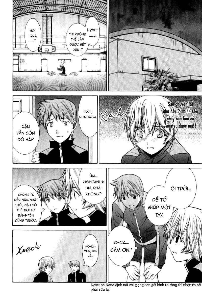 Nononono Chapter 4 - 12