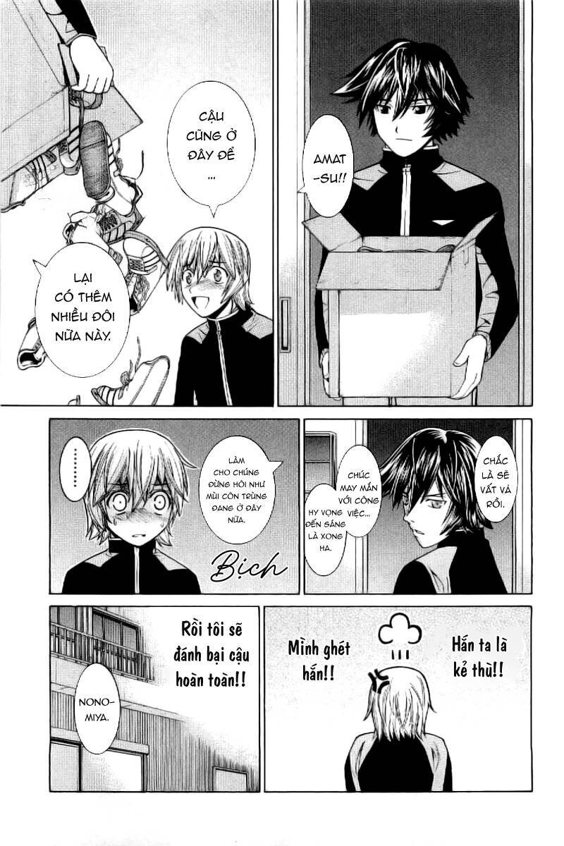 Nononono Chapter 4 - 13