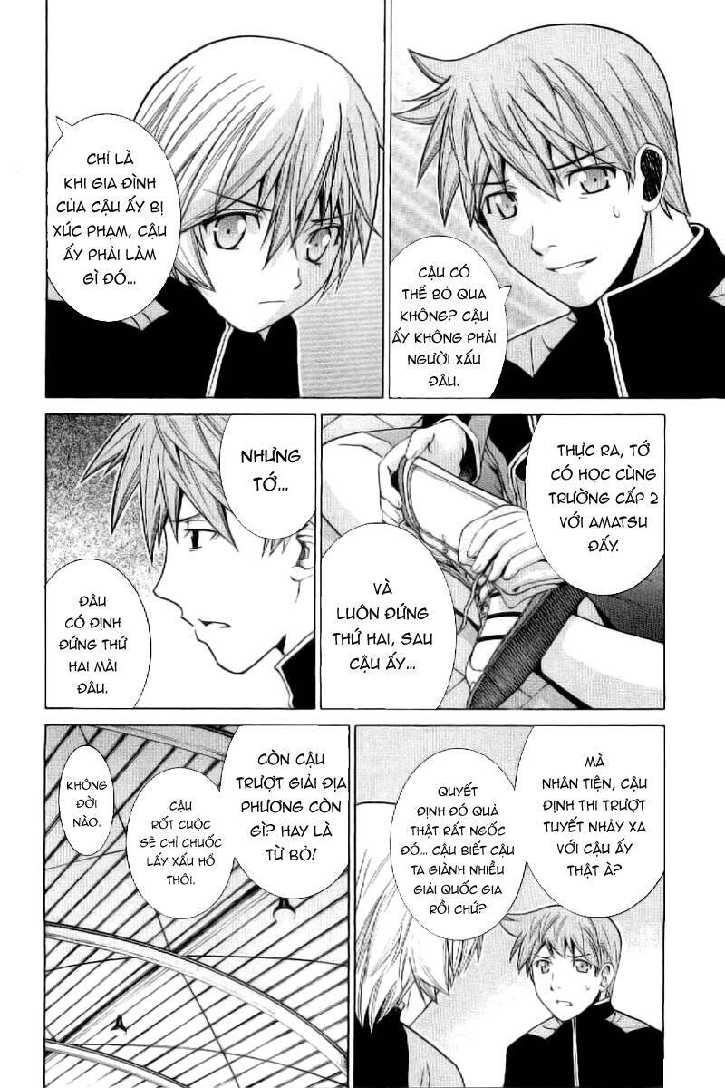 Nononono Chapter 4 - 14