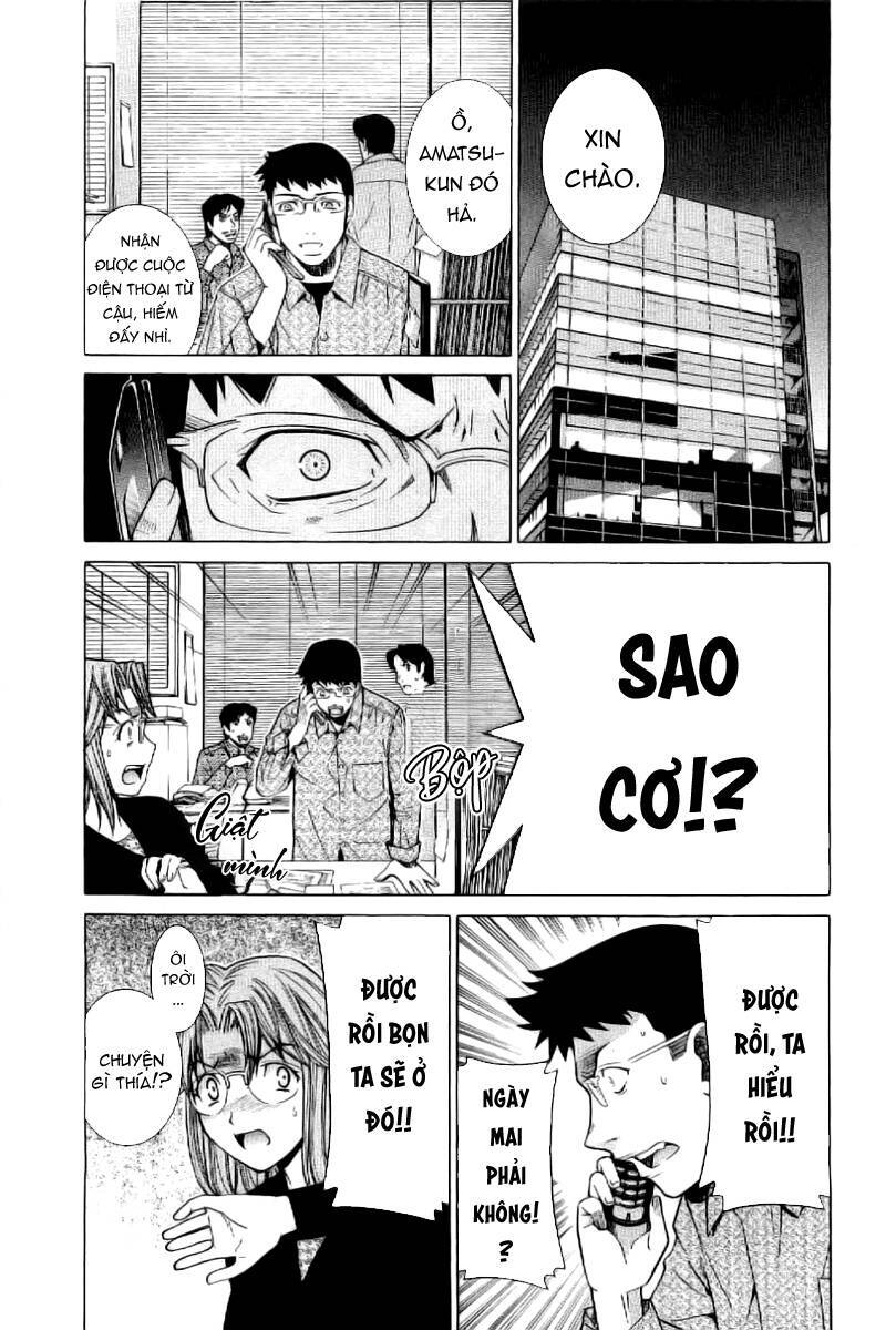 Nononono Chapter 4 - 19