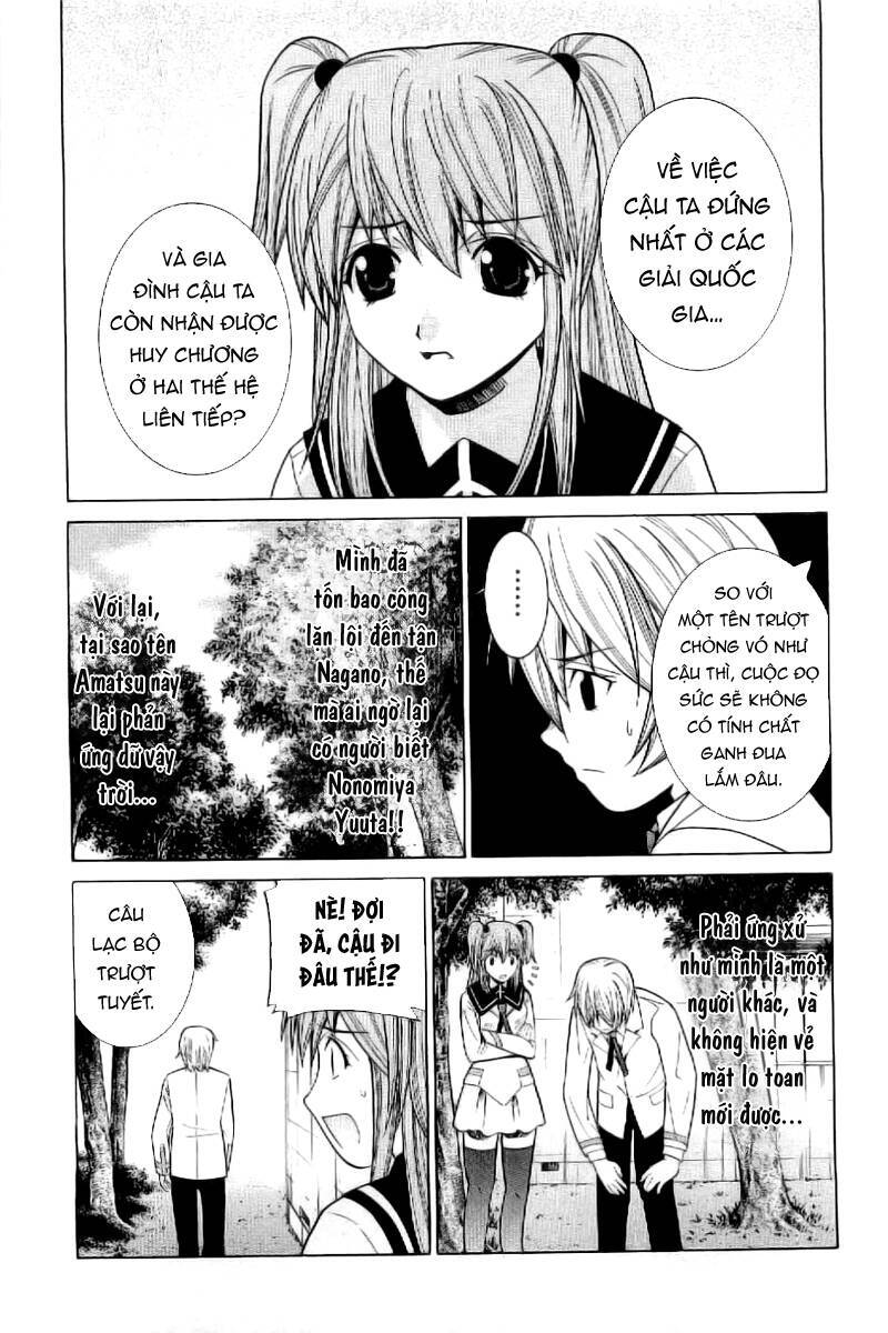 Nononono Chapter 4 - 3