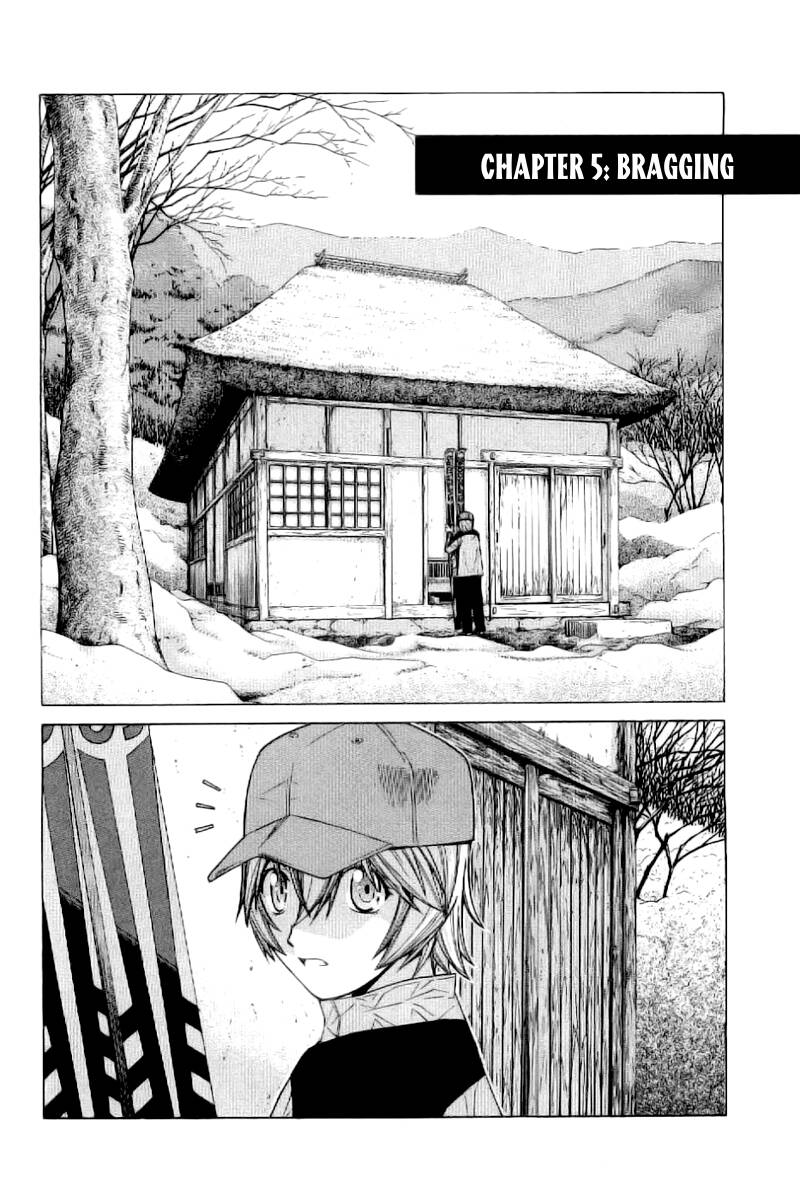 Nononono Chapter 5 - 1