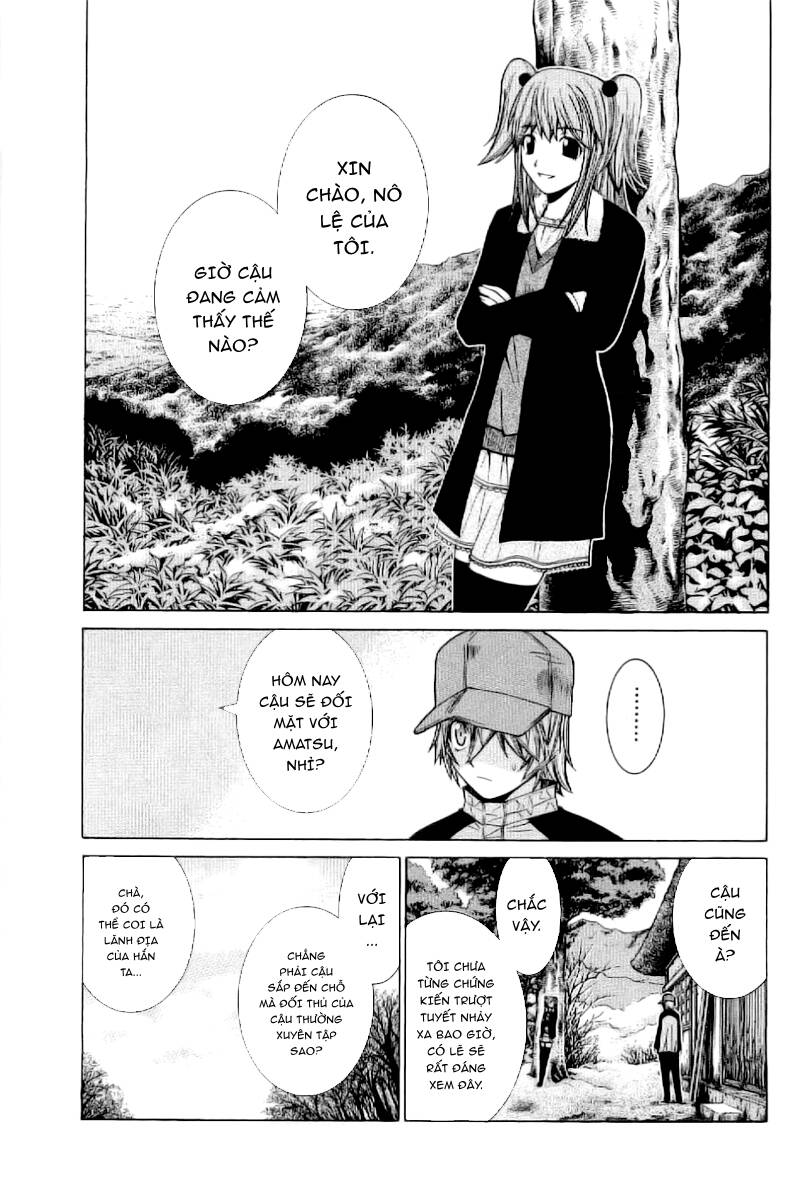 Nononono Chapter 5 - 2