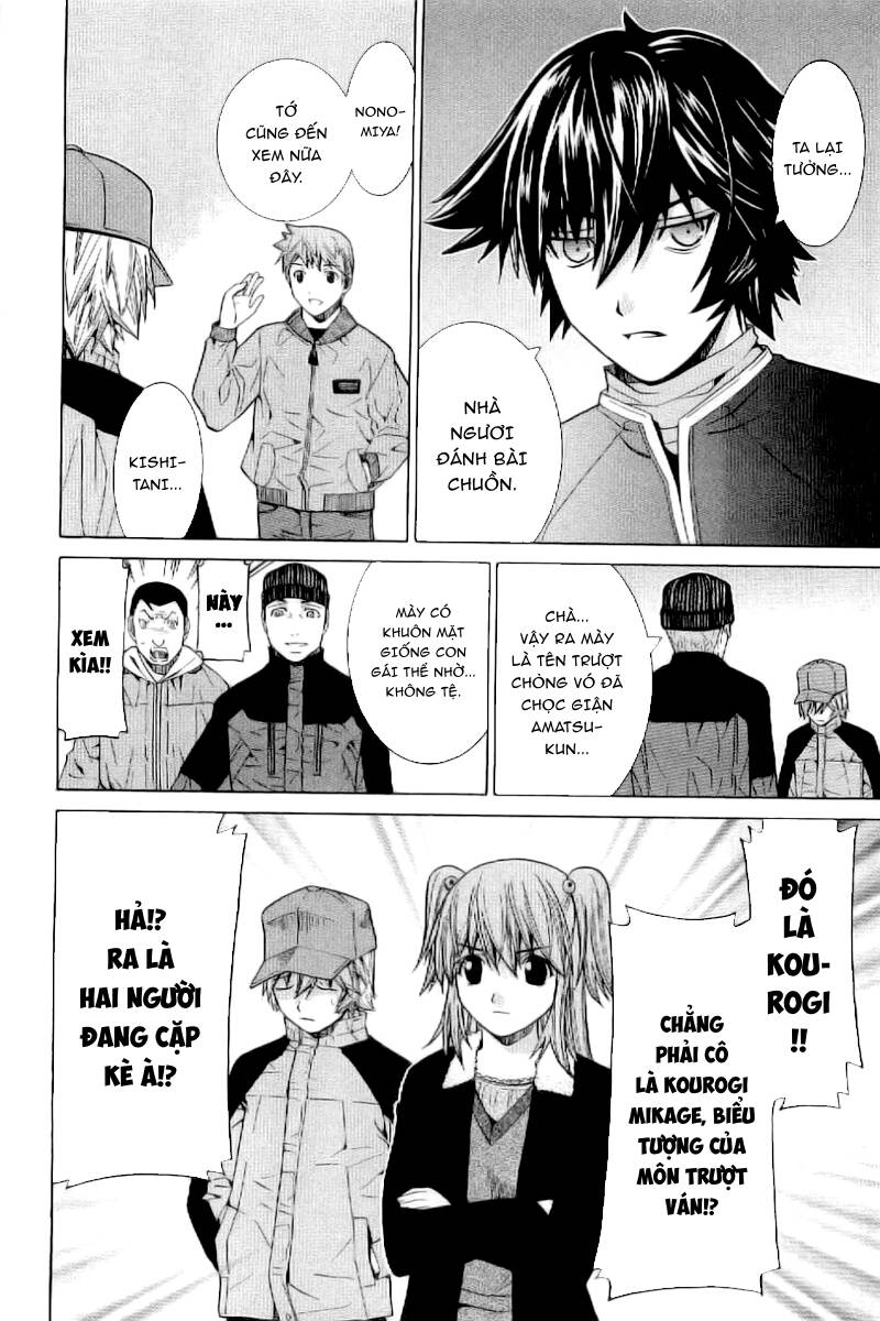 Nononono Chapter 5 - 11