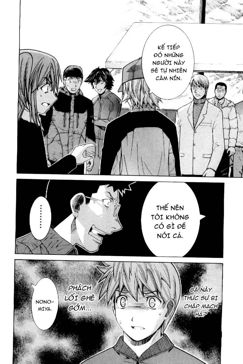 Nononono Chapter 5 - 14