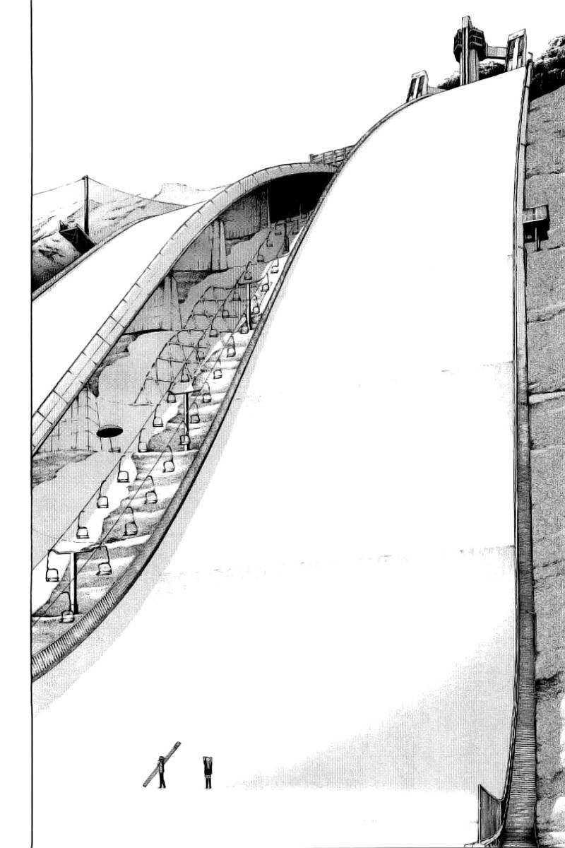 Nononono Chapter 5 - 5