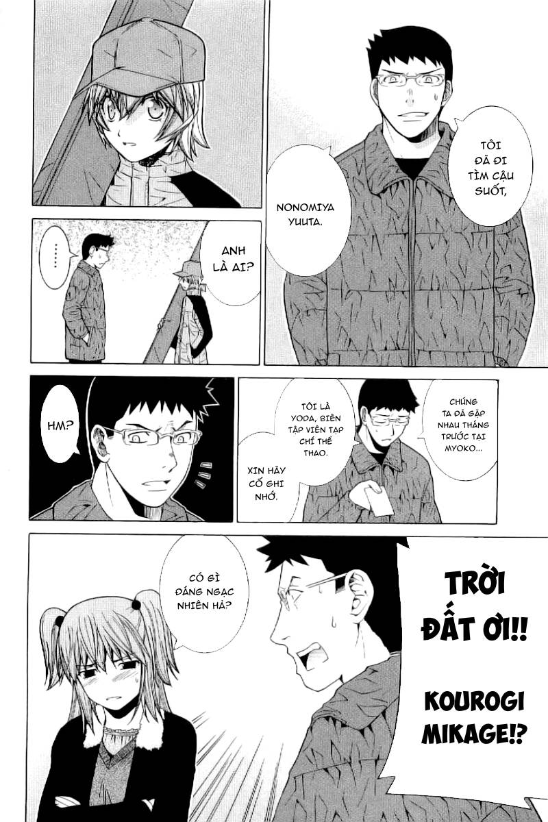 Nononono Chapter 5 - 9