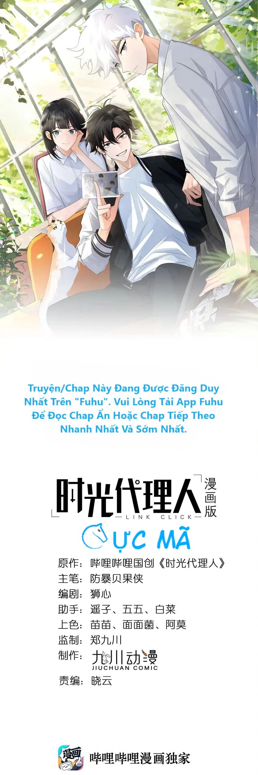 Tác Nhân Thời Gian Chapter 1 - 1