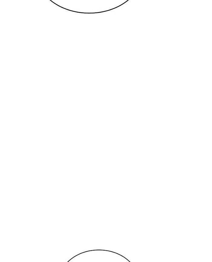 Ván Cược Của Chúa Chapter  28 - 110