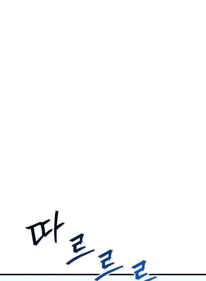 Ván Cược Của Chúa Chapter  29 - 18