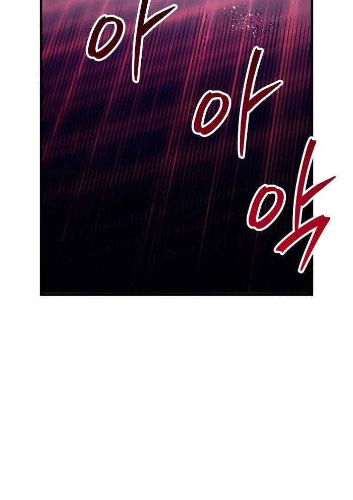 Ván Cược Của Chúa Chapter  29 - 48