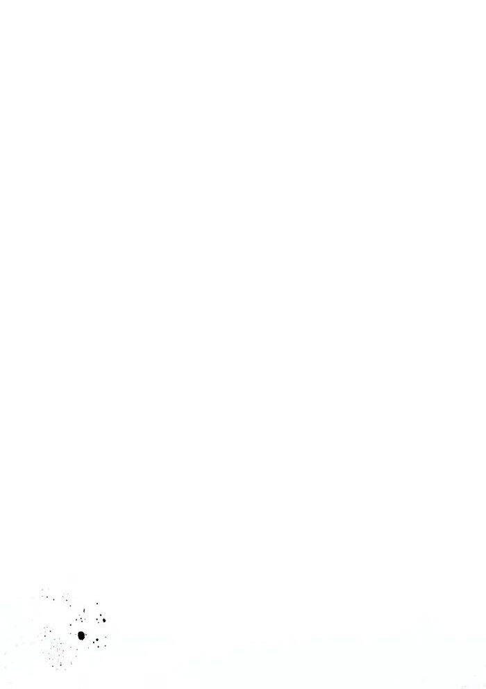 Ván Cược Của Chúa Chapter  29 - 49