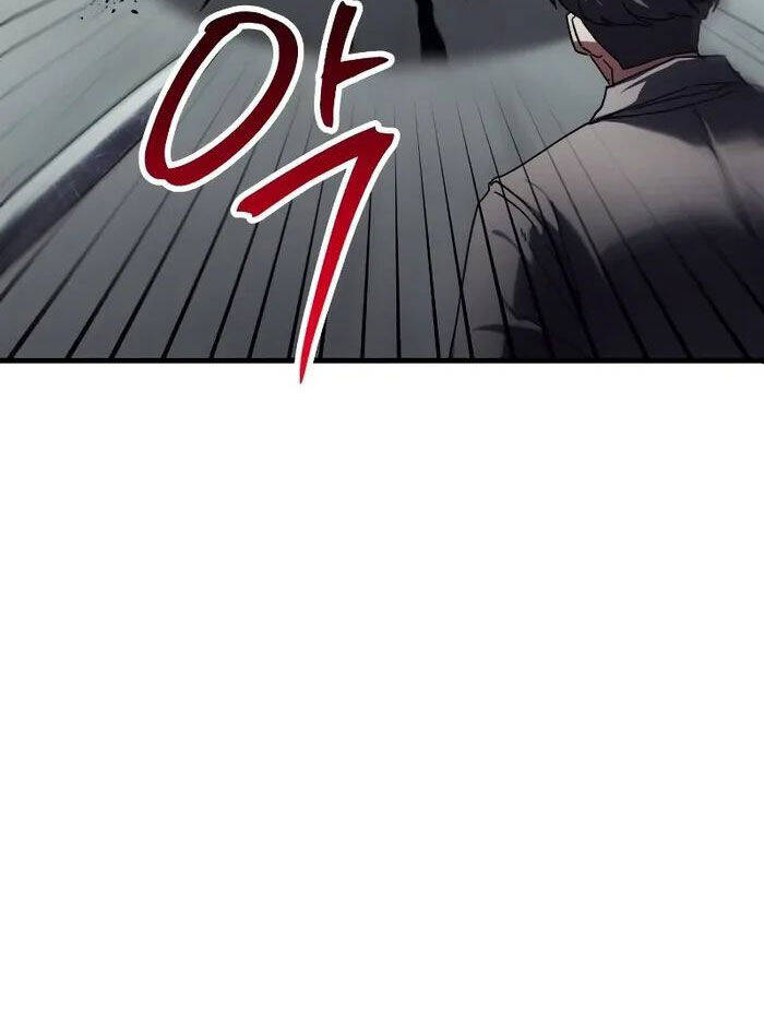 Ván Cược Của Chúa Chapter  30 - 126