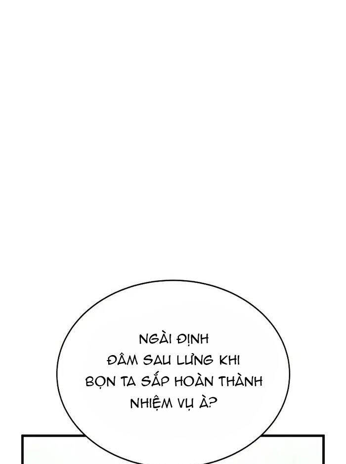 Ván Cược Của Chúa Chapter  30 - 17