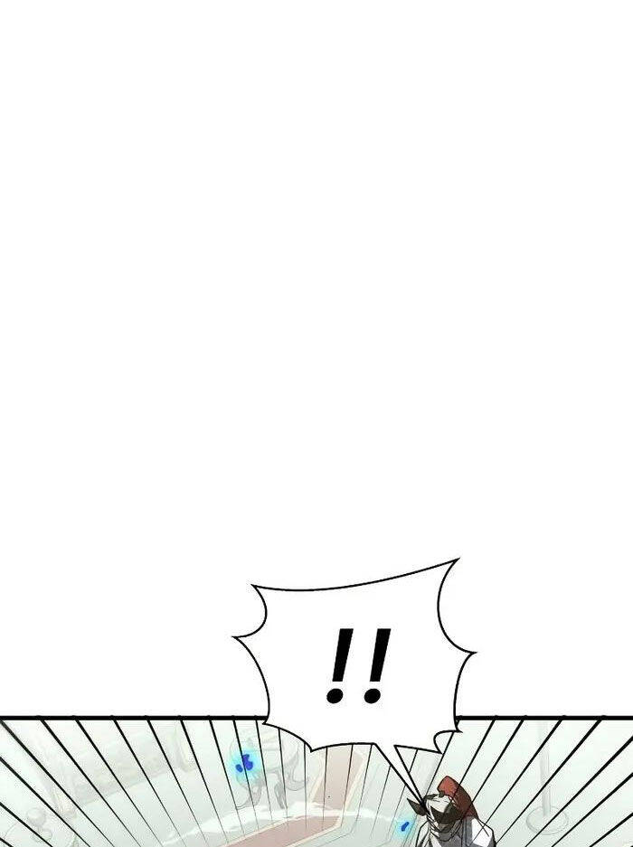 Ván Cược Của Chúa Chapter  30 - 73