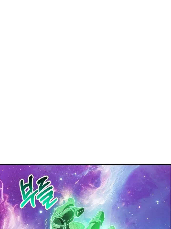 Ván Cược Của Chúa Chapter  30 - 77