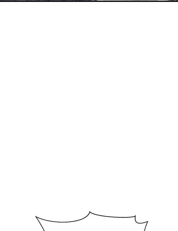 Ván Cược Của Chúa Chapter  30 - 87