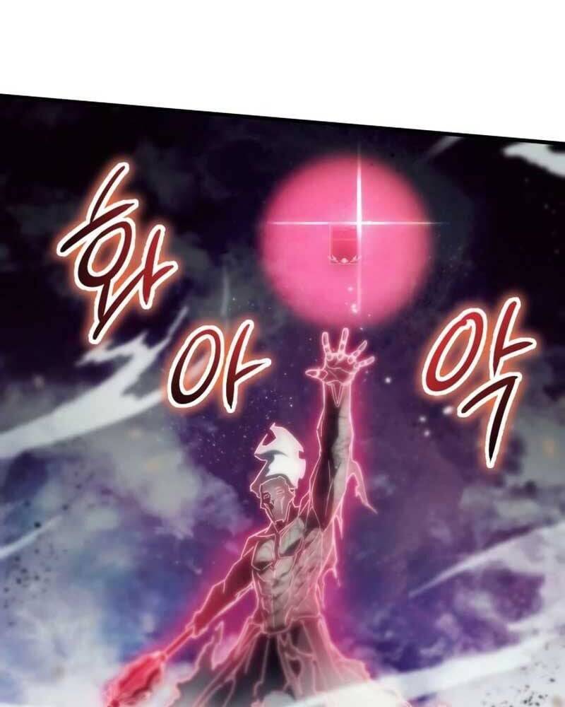 Ván Cược Của Chúa Chapter 31 - 149